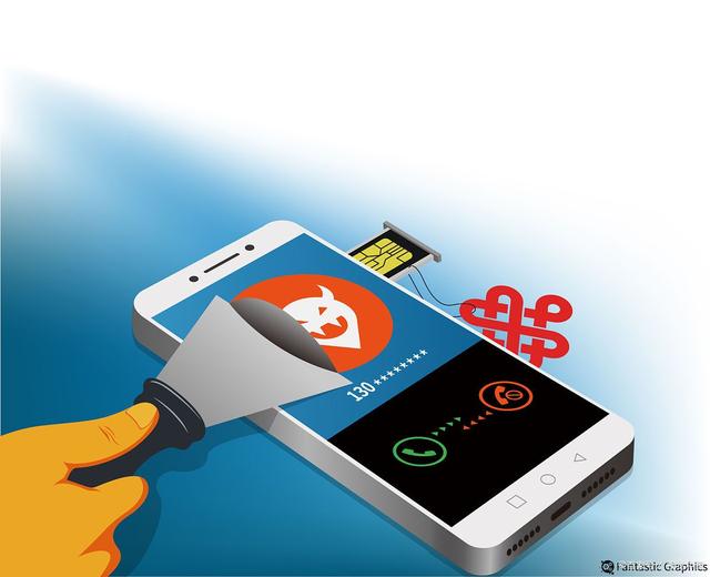 新买的手机号,已经被别人注册过,这种操作方法轻松解决!